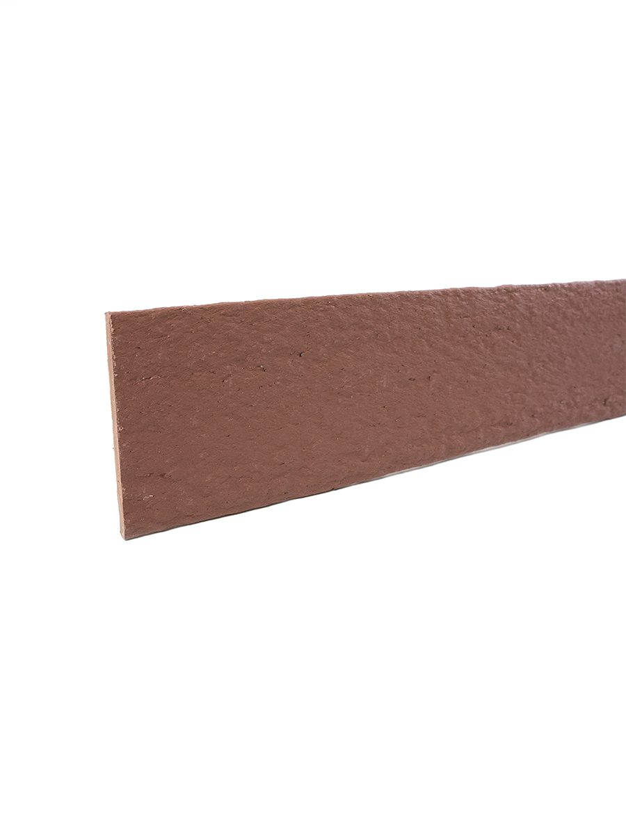 Ecolat Rasenkanten Gerade 2m x 14cm braun pro Stück